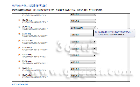 7M2GK}X}TAPBCKZ17~XE)RW.png