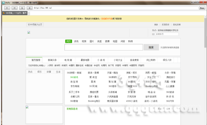 85Y4`3P{``U8`V6BT4JS6.png