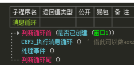 FZZT332)M4FDB0Q(K0Y6J94.png