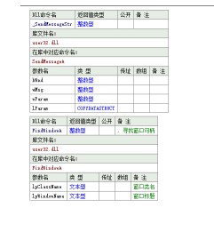 B3Z3S{ZV]E03IA96EK@)~@9.png