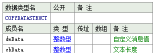 9T9~FYCP2ZL0DT56UINX(0Q.png