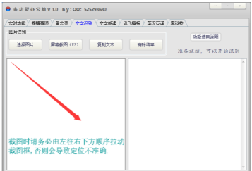 I)RI~8LMH}YX5P)BKUU1BSK.png