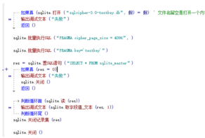 G~JP](%4{G$YSCM%Q[WGM4L.png