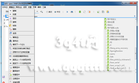 E@0OF)UPE6XMXSYFO)KTUJI.png