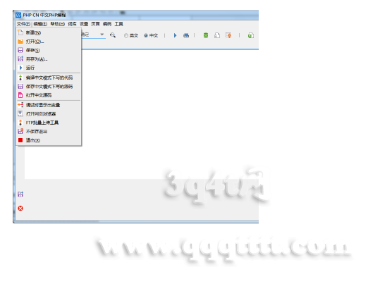 0A4@5C{GC2@NHSD`FP5MUAJ.png