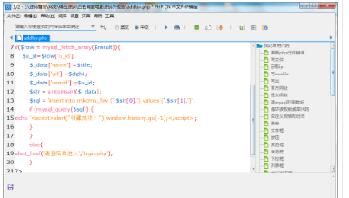 A}%@JD{62$%Y7UZHUNM5S5D.png