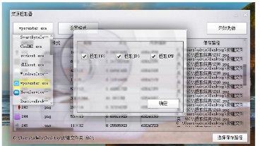 0}4PQ3$}GI`)A[GWB4V57BX.png