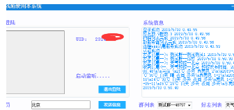 IJ(S1}}F]ZF[DD2GU`81M}N.png