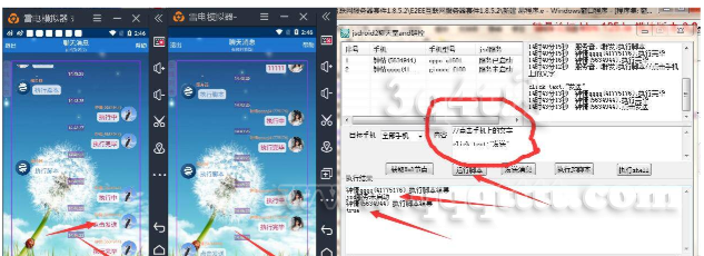 SKM){S9B2FG%`~68EOMLI[2.png
