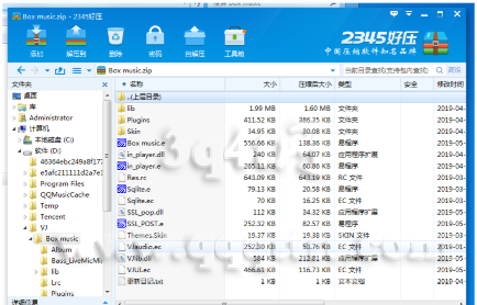 AP6UE7[4JFG89IJ70[IL7}V.png