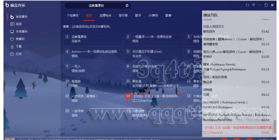 NJ32}[(6[7B3O2B@DTM`}}5.png