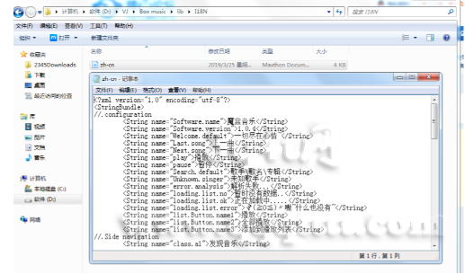 XY66E4WT8$A6((K4GT_I2XW.png