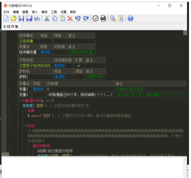 @A]Q(074LV}SO2R[ALK~3N5.png