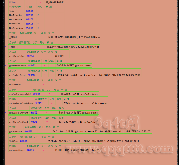 P27(`P9NWBNWO4HC5J8JU%W.png