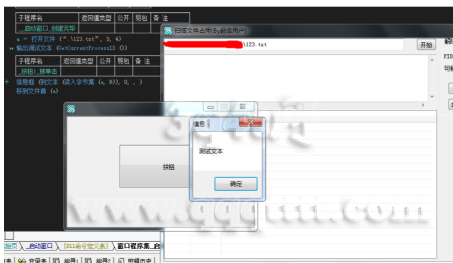 BVTC6I~PZ8IKUU%N}ARKOLH.png