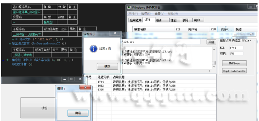 2NA83@UP]9[~YRPQ[F33UQ9.png