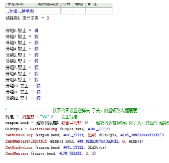 2GL8FQKHX9H{NCFI1}]~V8C.png