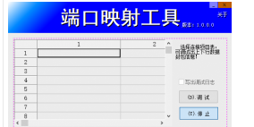 6CUP%ITFZ}NOY(FMSBE@UR7.png