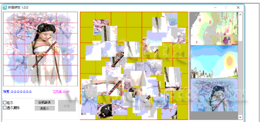 @)8QTB]J2R%_)NCM5LYG@Q2.png