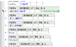 7[PS%AY[`OP%ND{Q(WH4)YS.png
