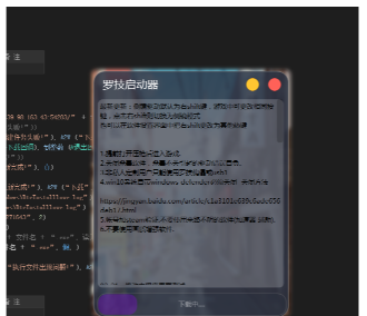 RG{YF_%O]]PL3QWZ$_Q0Y.png