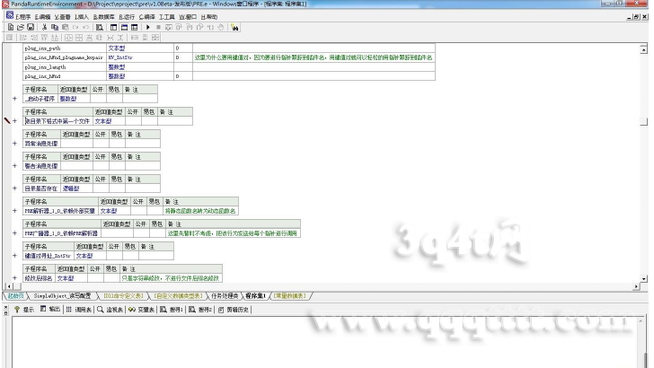 5UXB~`3IRV{U12YUAG}MZF0.png