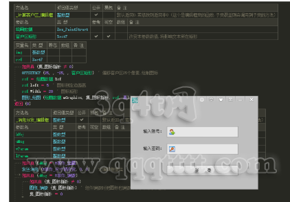 `2}L)8MW(4XJDL@WZL5I}_6.png