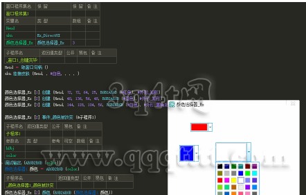8%GE@@2}(OQ~QW8_B@S%ZE2.png