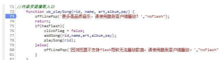 JB`CCZO3~PZH$N_U]R_T~KQ.png