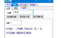 Z7YT8BE%S(QDTCD]D9N~.png