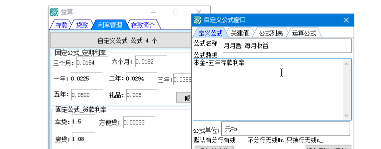 R]W}L%S{{4{@KXXMN8WJD65.png