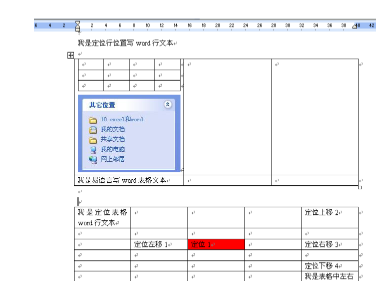 N6)MB$P`DDAF3(VGSLHQ06O.png