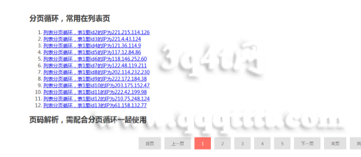 S`4M2J){MXLIXR7SL[76$N7.png