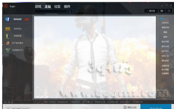 AV_2K7CE@JTI0`_A6LLFH)U.png