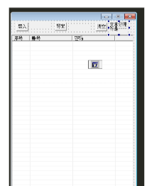 B]WX)3VRYCO$KT`{RZQV[AP.png
