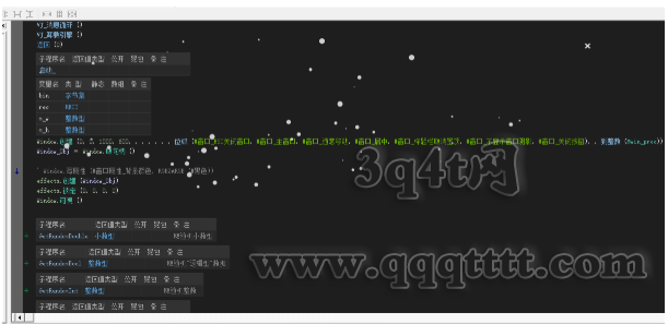 FAC2%5[J9}1~F315~`0M06F.png