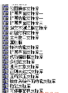 0(X{$F(D{C%SM(B]S9V{56R.png