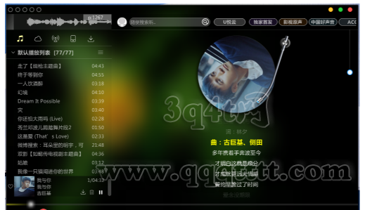 7ECP{H9$@J_6583KZS2N~05.png