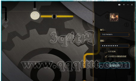 `4$YQL]53$W)DLFCBEW23A5.png