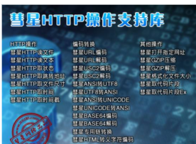 559B~{LVIHWV5`O9IDR$JIA.png