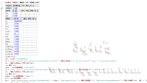 4RO6UCWMV$GS8W}RRF4{KSB.png