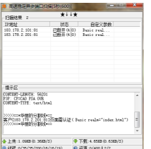 %9~`R3D~W9VCCNXW[RDE~B7.png