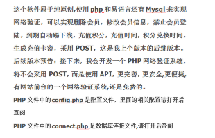 85()HOJ}@66{YQAC0947PEE.png