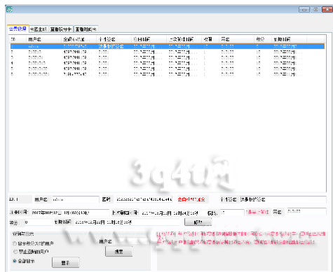O}HRUDT]NZC19V0PLV}X8VQ.png