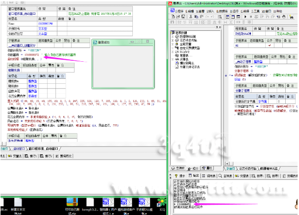 E1Q~FU0JCDMVMD)%U4QZ_A9.png