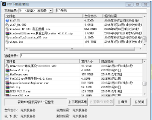 L]2P)(91{XHW~HSD9A`@PGV.png