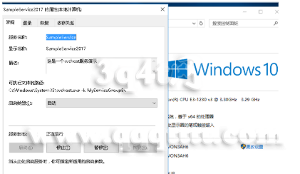 ZMDBBVT6I9{ND64G246J[36.png