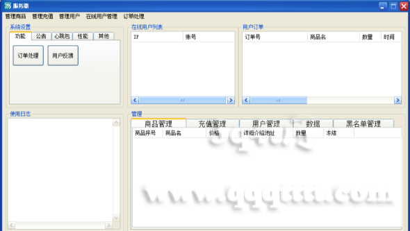 6A}}HW}LS@Z8`HF@1T$MK0X.png
