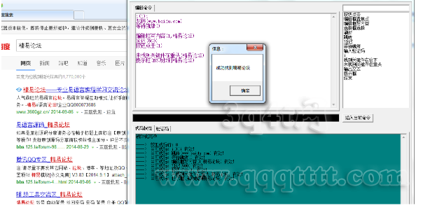 TVG{)7M{0KU97576AXUVPPH.png