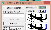 GO54AMSBPL{9(MAHIUYJ91C.png